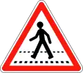 Pedestrian crossing