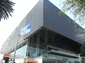 Outside view of the Arena