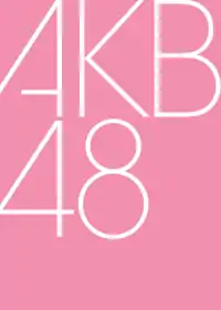 The logo of Japanese idol group AKB48