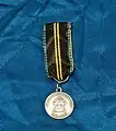 Southern Army Division Commemorative Merit (miniature model).