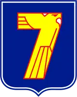 7th Infantry Division