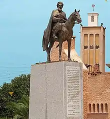 Image 14Statue of Abd al Mumin in Tlemcen, Algeria (from History of Algeria)