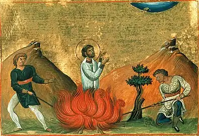 Martyr Abibus of Edessa.