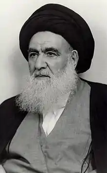 Abu al-Qasim al-Khoei(1899–1992)