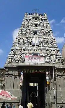 Gateway tower of the temple