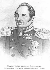 Image 2Admiral von Bellingshausen (from Southern Ocean)