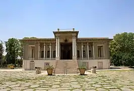 Afif-Abad Garden (Arms Museum)