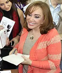 Mosteghanemi at Beirut Book Fair 2012