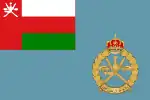 Royal Omani Air Force