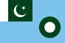 Pakistan Air Force