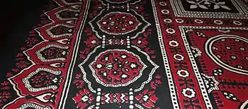 Ajrak