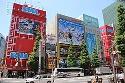 Akihabara in 2019