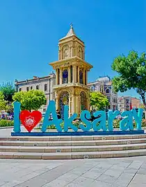 Clock Tower in Aksaray Square