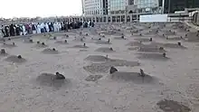 Al-Baqi'