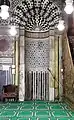 The mihrab of the mosque