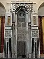 The mihrab of the khanqah