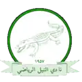 Former logo