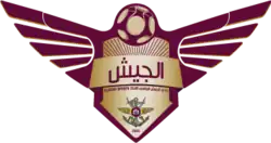 El Jaish SC logo