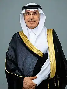 Islamic Development BankMuhammed Al-Jasser, President