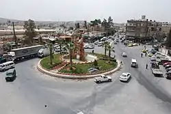 Al-Kiswe town center