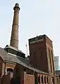 Pump house, Albert Dock (1870s; Grade II)