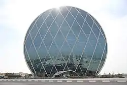 Aldar Headquarters building