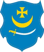 Petro Doroshenko coat of arms