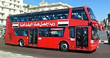 Image 228A double-decker bus in Alexandria, Egypt (from Double-decker bus)