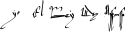 Alfonso XI's signature