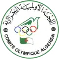 Former logo