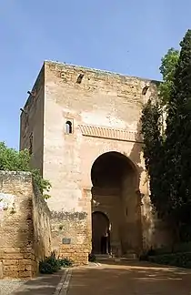 Alhamba gatehouse