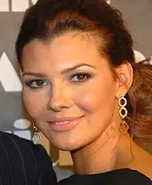 Ali Landry, Miss Louisiana USA 1996 & Miss USA 1996