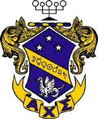 The official crest of Alpha Chi Sigma.