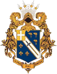 The official coat of arms of Alpha Phi Omega