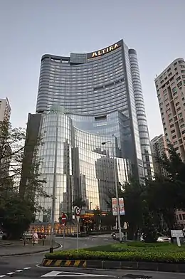 Altira Macau