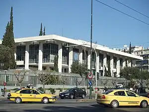 Embassy in Athens