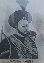 Amir-ul-Umara Hussain Ali Khan Barha