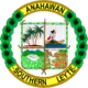 Official seal of Anahawan