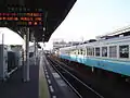 A view of the station platforms and tracks. The train is on track 2.