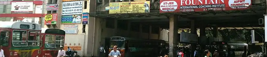 Panorama of Andheri bus terminal