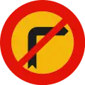 TR-302No right turn