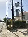 The hamlet of Anemomylos (Windmill) which has a playground.