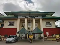 Angat Municipal Hall