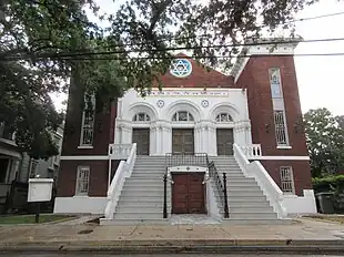 Anshe Sfard Synagogue