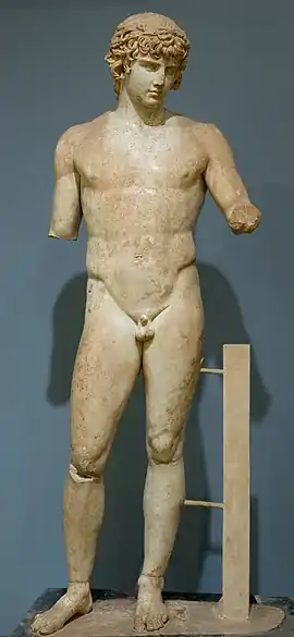 Antinous