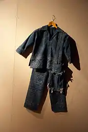 Antique ceremonial suit