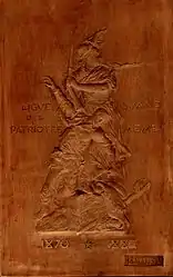 Medal struck for the Ligue des Patriotes and featuring the composition "Quand même".