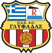 Logo of team from 2011 until 2014