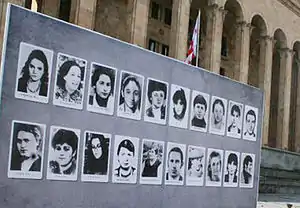 Image 17Photos of the April 9, 1989 Massacre victims (mostly young women) on billboard in Tbilisi (from History of Georgia (country))