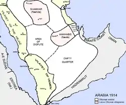 Image 16The Arabian Peninsula in 1914 (from History of Saudi Arabia)